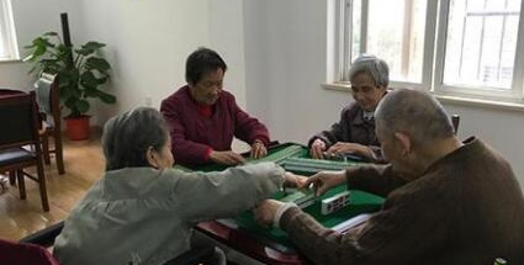 东湖新城社区养老院