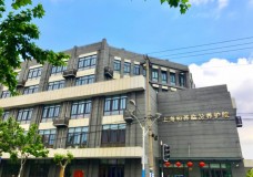 关于上海市静安区和养临汾养护院的介绍