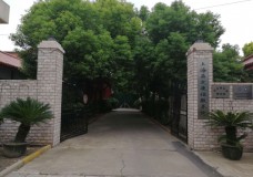 关于上海市嘉定区康福敬养院的介绍