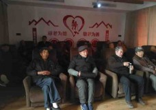 关于上海市奉贤区平安社区老年人日间服务中心的介绍