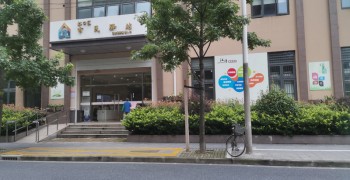 上海市虹口区江湾镇街道第一市民驿站综合为老服务中心