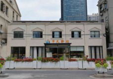 关于上海市虹口区提篮桥街道综合为老服务中心的介绍