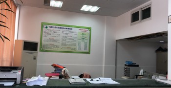 上海市长宁区仙霞居家养老服务中心