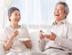 天津市鼓励在社区兴办小型连锁嵌入式养老机构