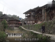 纪录片《养老中国》第二集：路在何方