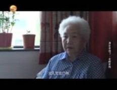 纪录片《养老中国》第三集：老龄家园