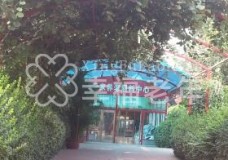 北京市顺义区龚平生态养生园的地址和交通路线