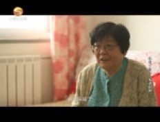 纪录片《养老中国》第九集：养老创新