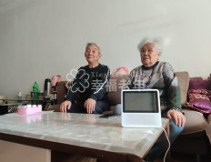 探访郑州街道养老服务中心：定期家访、免费身体检查，未来这些服务也将免费向老人提供