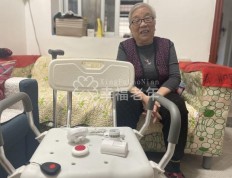 广州市民张惠荣：有了家庭养老床位 我过得安全又便利