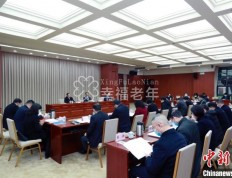 重庆民政2021晒“成绩单” 街道养老服务中心运营率达100%
