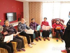 最新！上海这些养老机构可预约排队入住！如何申请？排队规则是什么？