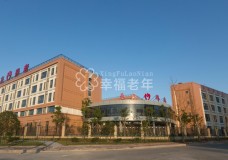 关于台州市黄岩区社会福利中心的介绍