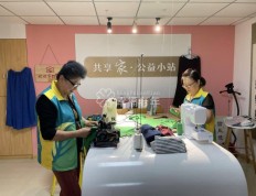 青岛今年将新建100处村级居家社区养老服务站点