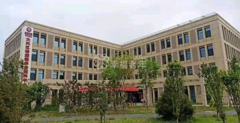 北京市大兴区榆垡镇养老照料中心