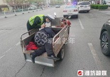 潍坊：老人突发心脏病，幸被巡逻民警发现