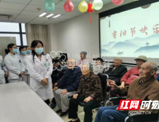 株洲市中心医院获评“湖南省老年友善医疗机构”