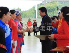 2022年贵州省老年人持杖健走交流活动闭幕