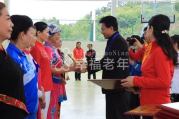2022年贵州省老年人持杖健走交流活动闭幕