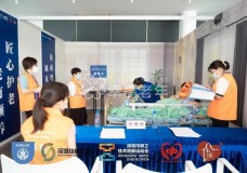 深圳：55名选手同台竞技！2022年养老护理员职业技能竞赛决赛顺利举行