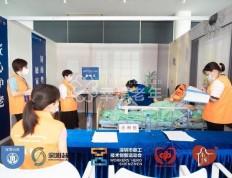 深圳：55名选手同台竞技！2022年养老护理员职业技能竞赛决赛顺利举行