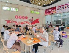 安徽长丰：社区惠民食堂开业 让老人吃出“幸福味道”