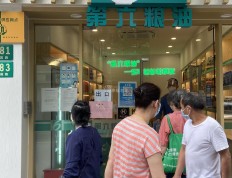 还原“上海九旬老人买面被拒”经过，涉事门店将细化为民服务