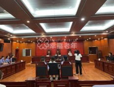 陕西法院集中宣判4起养老诈骗案件