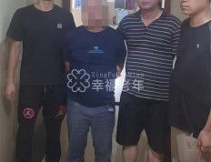 “丢坨”诈骗重现，七旬老人被骗8000元金饰，衡阳县警方迅速破案
