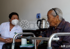北京顺义区8位百岁老人接种新冠疫苗