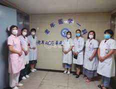 邯郸市第一医院老年医学科启动ACE单元建设