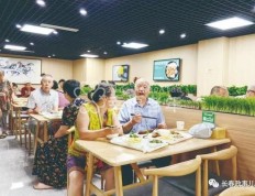 长春市朝阳区长者餐厅：用心服务 让老人感受“舌尖上的温暖”