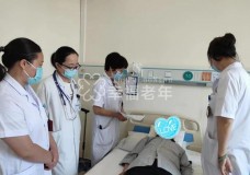 河南省老年医院神经康复科：发挥特色优势 创建一流科室