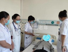 河南省老年医院神经康复科：发挥特色优势 创建一流科室