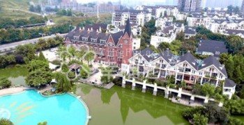 重庆市九龙坡区宏善·康乐源养护中心