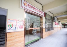 有关重庆市九龙坡区宏善渝州路街道六店社区养老服务中心的入住条件和要求