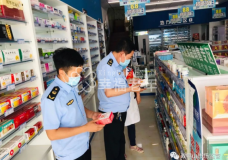 黑龙江省双鸭山市市场监管局岭东分局多措并举提高老年人防骗“免疫力”