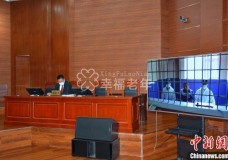 青海省首例涉养老诈骗案宣判 被告人获有期徒刑八年