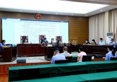 郑州中原法院公开宣判一起养老诈骗犯罪案件