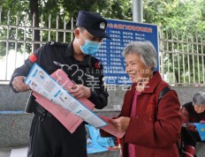桂林多元化养老反诈宣传贴心护平安