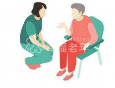 天津：破解失能失智老人照护“痛点” 家门口的“喘息服务”真好