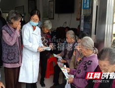 永州：江永县全面完成阿尔兹海默症预防宣传与老年人认知功能筛查工作