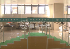 社区“微养老院”来了！郴州首家公办社区医养中心正式投入使用