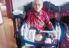 关于长寿，沈阳这位108岁老人给出了“四字秘诀”