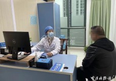 浙江有医院一天接诊近50例，大部分是老人和孩子！这些习惯要注意了