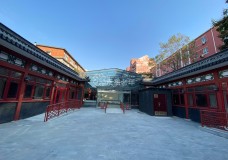 关于北京市北康养颐寿轩展览路分院的介绍
