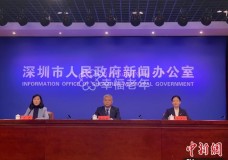 深圳：首批吸入式新冠疫苗开打 提倡老年人积极接种