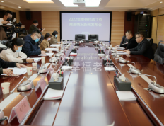 2022年，贵州省提质改造20所标准化养老院
