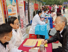 武汉市促进养老托育服务高质量发展实施方案出炉