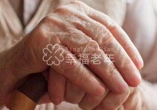 上海该如何破局养老护理人才缺失，应对老龄化社会？